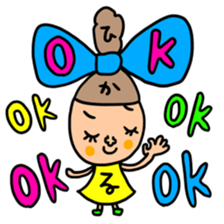 Many set hikaru sticker #15642217