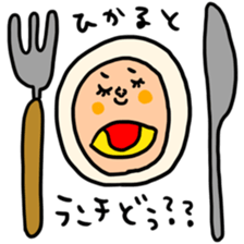 Many set hikaru sticker #15642234