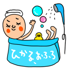 Many set hikaru sticker #15642235