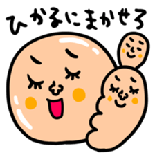 Many set hikaru sticker #15642238