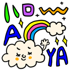 Many set aya sticker #15642251