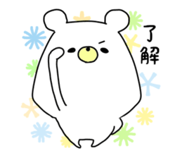 sticker a bear sticker #15642563
