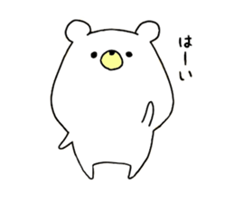 sticker a bear sticker #15642564