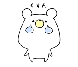 sticker a bear sticker #15642566