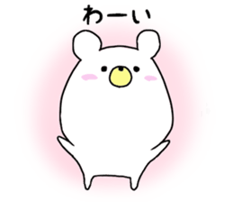 sticker a bear sticker #15642567