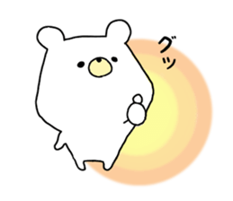 sticker a bear sticker #15642568