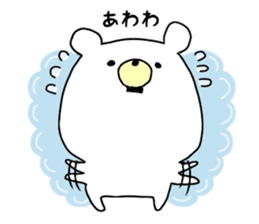 sticker a bear sticker #15642570