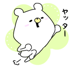 sticker a bear sticker #15642571