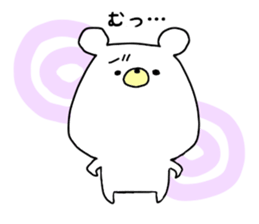 sticker a bear sticker #15642575