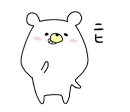 sticker a bear sticker #15642576