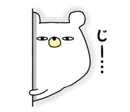 sticker a bear sticker #15642578