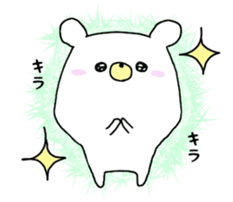 sticker a bear sticker #15642579