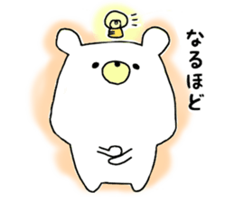 sticker a bear sticker #15642581