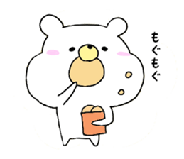 sticker a bear sticker #15642583