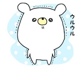 sticker a bear sticker #15642589