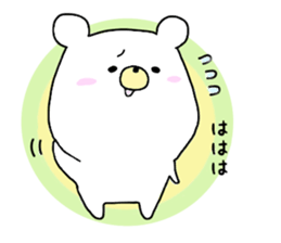 sticker a bear sticker #15642590