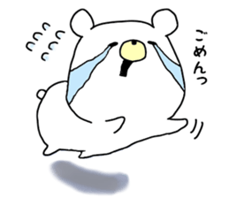 sticker a bear sticker #15642594