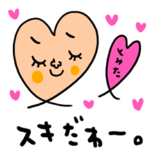 Many set tomita sticker #15642671