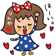 Many set rinka sticker #15642767