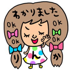 Many set rinka sticker #15642768