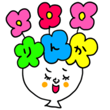 Many set rinka sticker #15642779