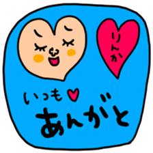 Many set rinka sticker #15642781