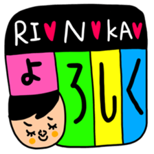Many set rinka sticker #15642788