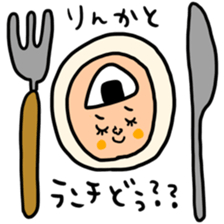 Many set rinka sticker #15642789