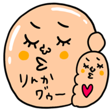 Many set rinka sticker #15642791