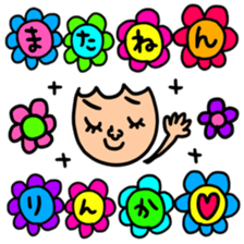 Many set rinka sticker #15642798