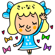 Many set rinka sticker #15642799