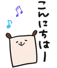 Roundy and Squary3 sticker #15642914