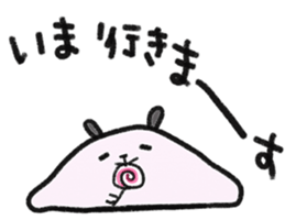 Roundy and Squary3 sticker #15642918