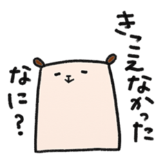 Roundy and Squary3 sticker #15642921