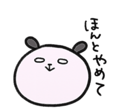 Roundy and Squary3 sticker #15642938