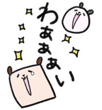 Roundy and Squary3 sticker #15642944