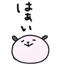 Roundy and Squary3 sticker #15642946