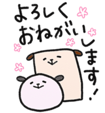 Roundy and Squary3 sticker #15642951