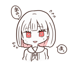 High school student with uneasy feelings sticker #15642962