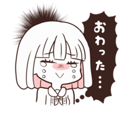 High school student with uneasy feelings sticker #15642969