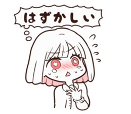 High school student with uneasy feelings sticker #15642987