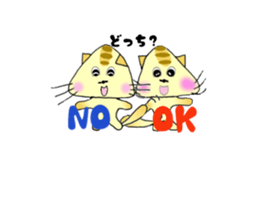 Anime SankakuNyan sticker #15643021