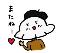 Japanese dumplings cute sticker #15643032