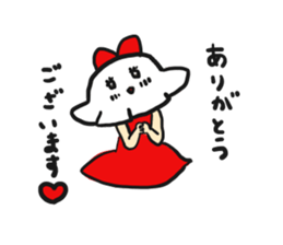 Japanese dumplings cute sticker #15643037