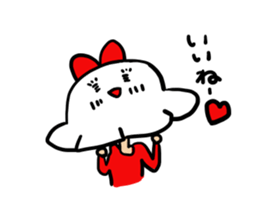 Japanese dumplings cute sticker #15643038