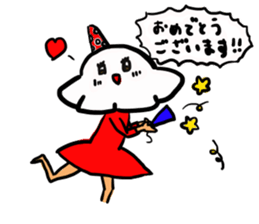 Japanese dumplings cute sticker #15643039