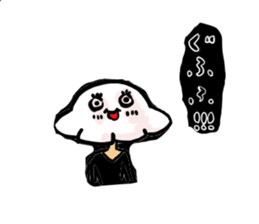Japanese dumplings cute sticker #15643040