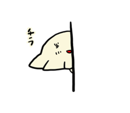 Japanese dumplings cute sticker #15643043