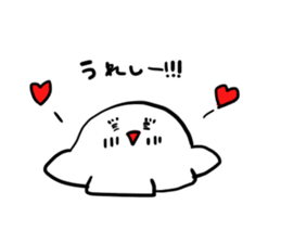 Japanese dumplings cute sticker #15643044