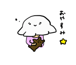 Japanese dumplings cute sticker #15643045